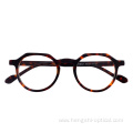 Designer Optical Acetate Eyeglass Frames